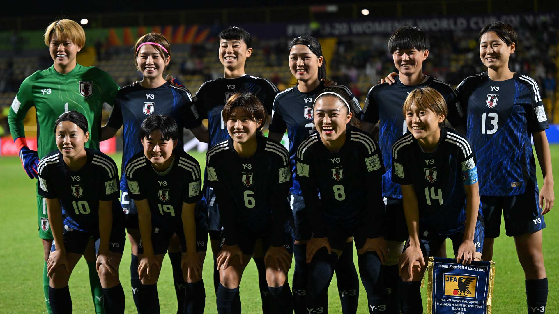 FIFA U-20女子ワールドカップ2024・ヤングなでしこジャパン丨結果速報 