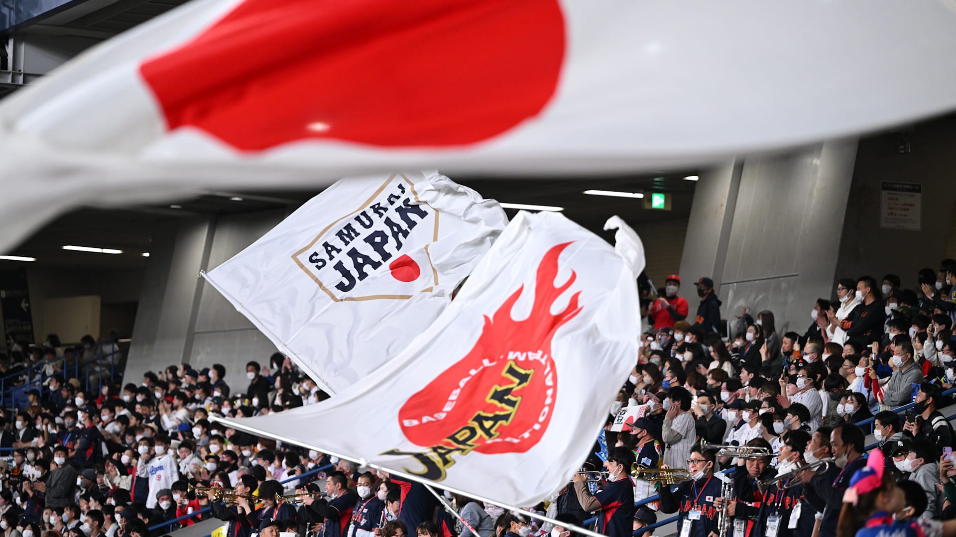 侍ジャパン 野球日本代表の対戦相手は？ 1次ラウンドのグループ