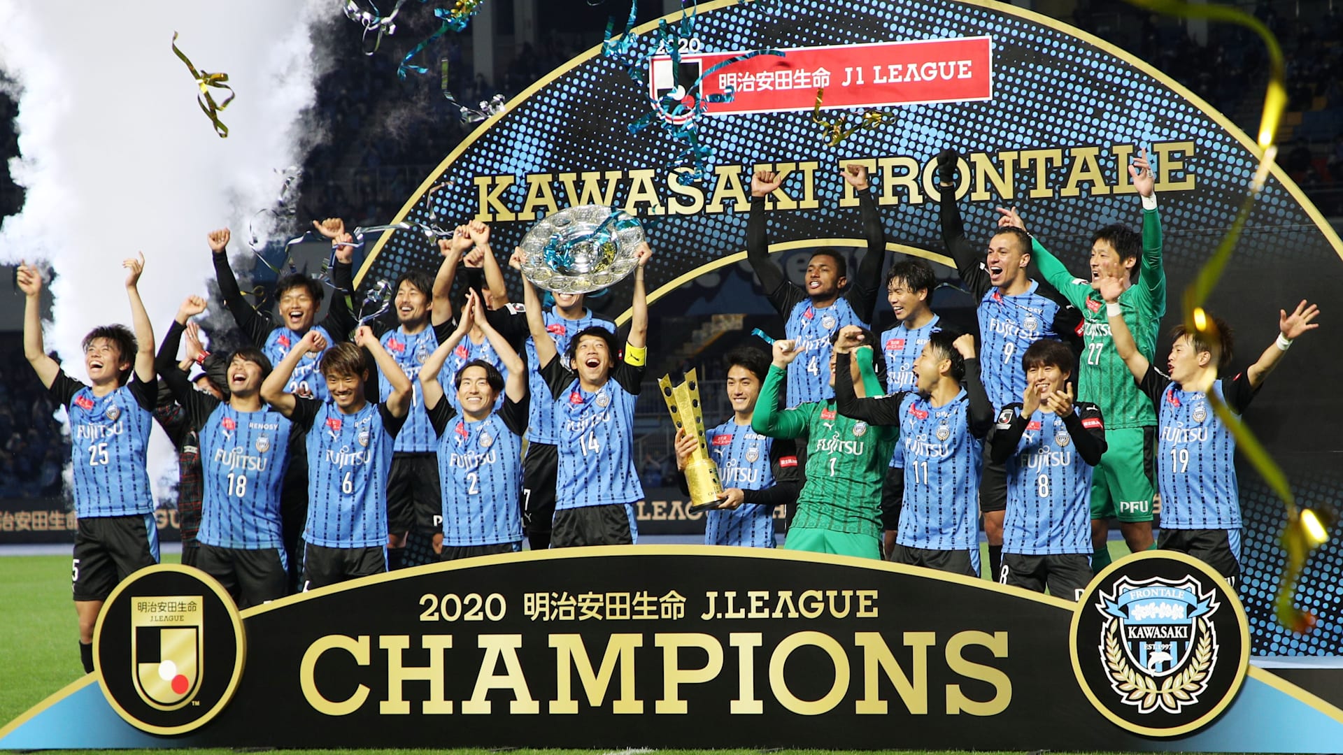 サッカー】J1第29節結果：川崎Fが2シーズンぶり3度目の優勝