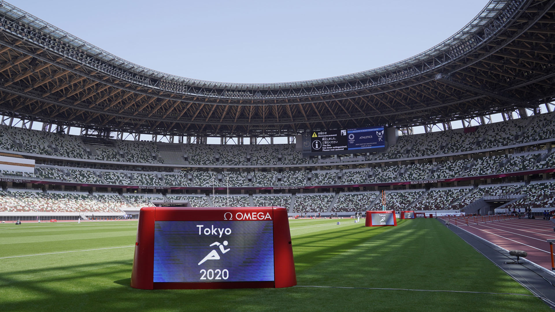 陸上】世界選手権2025は34年ぶり東京に…日本開催は3回目
