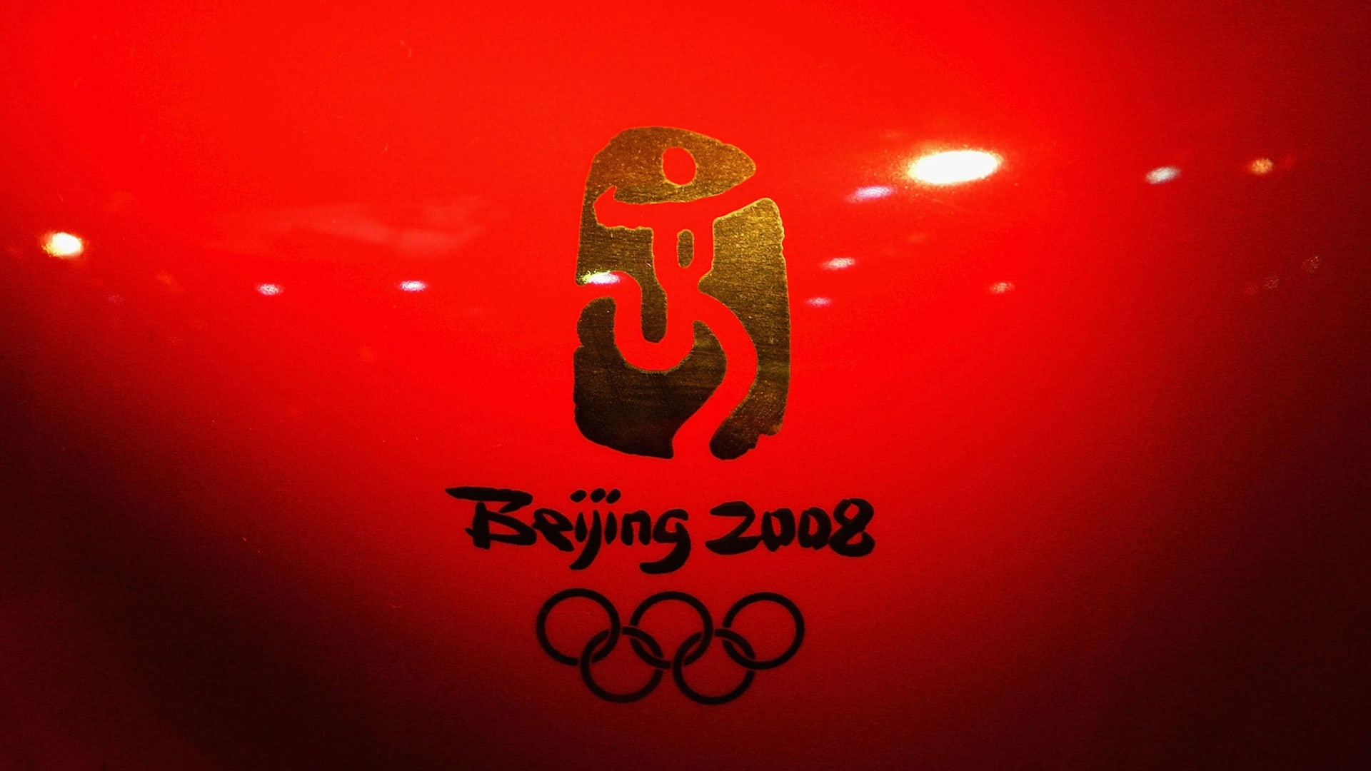 New Coca-Cola - Beijing 2008 Olympic Composite Logo