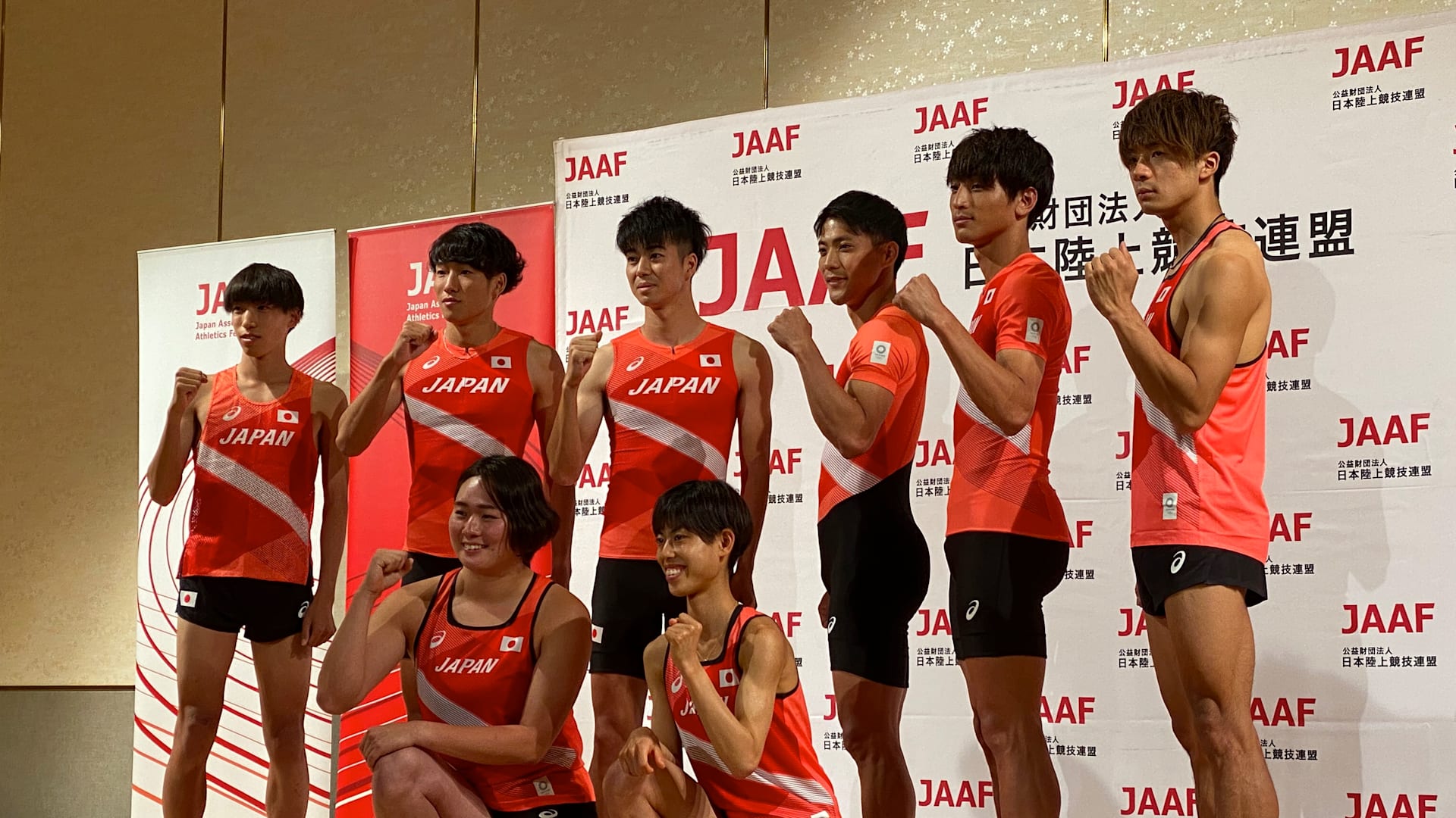 On your mark: Japanese athletes locked in on Tokyo 2020 with 