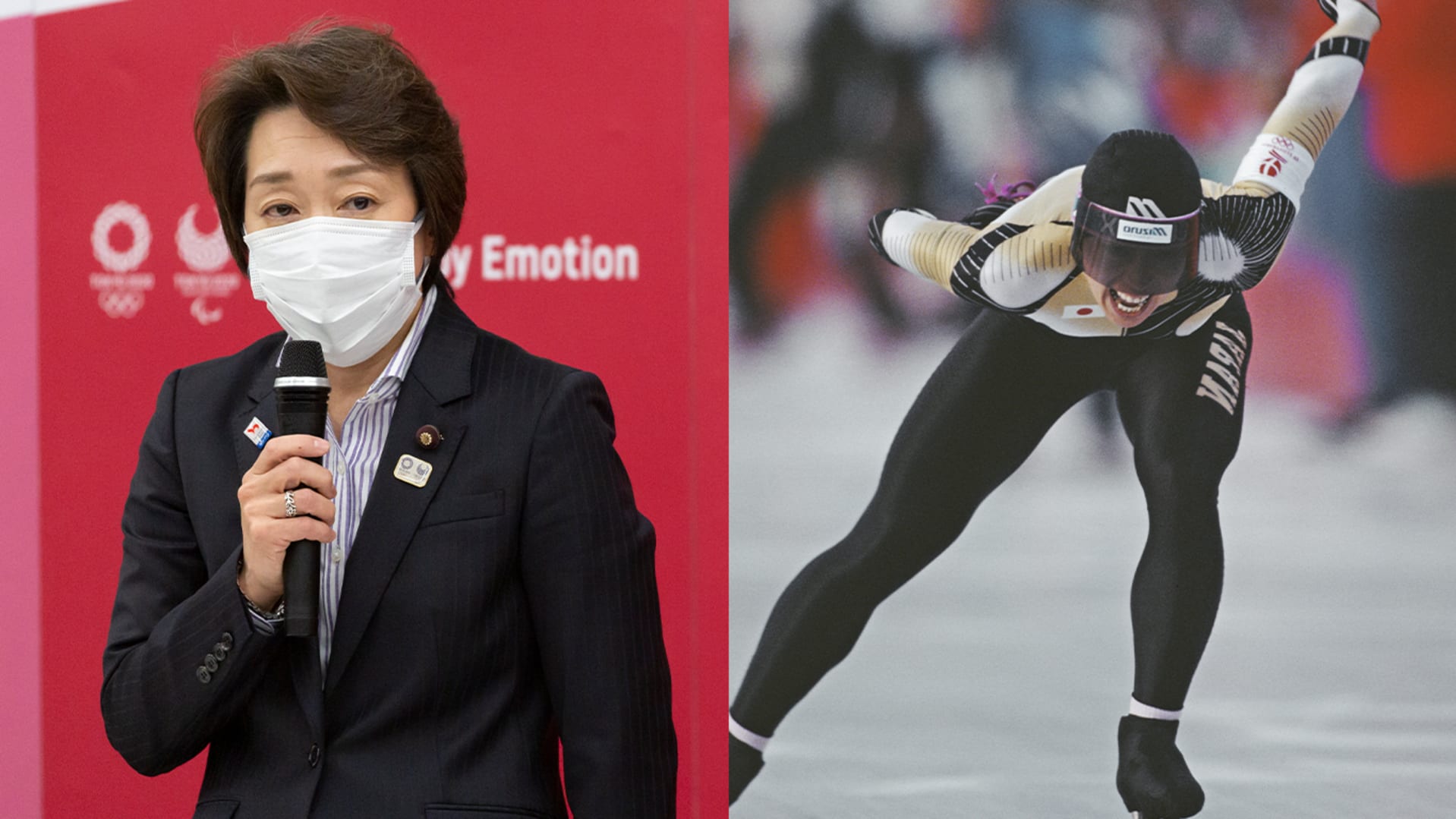 橋本聖子 スピードスケート レギュラー EPOCH2026 直筆 30枚限定 橋本聖子新会長の歩み 五輪に7度出場、アルベールビルで銅メダル