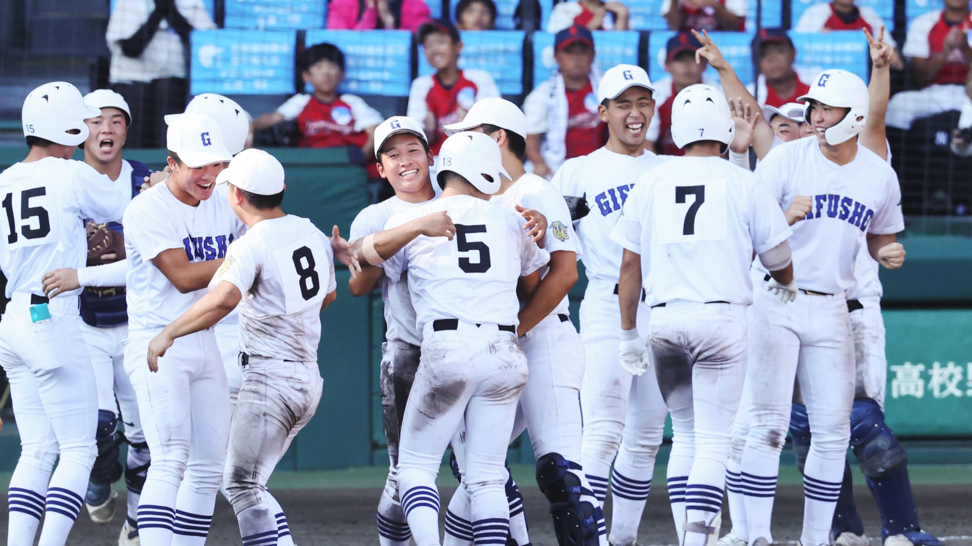【祝甲子園出場】岐阜県立岐阜商業高校野球部ユニフォーム 県岐阜商ユニホーム、戦前復刻調に 創部100周年 通気性など