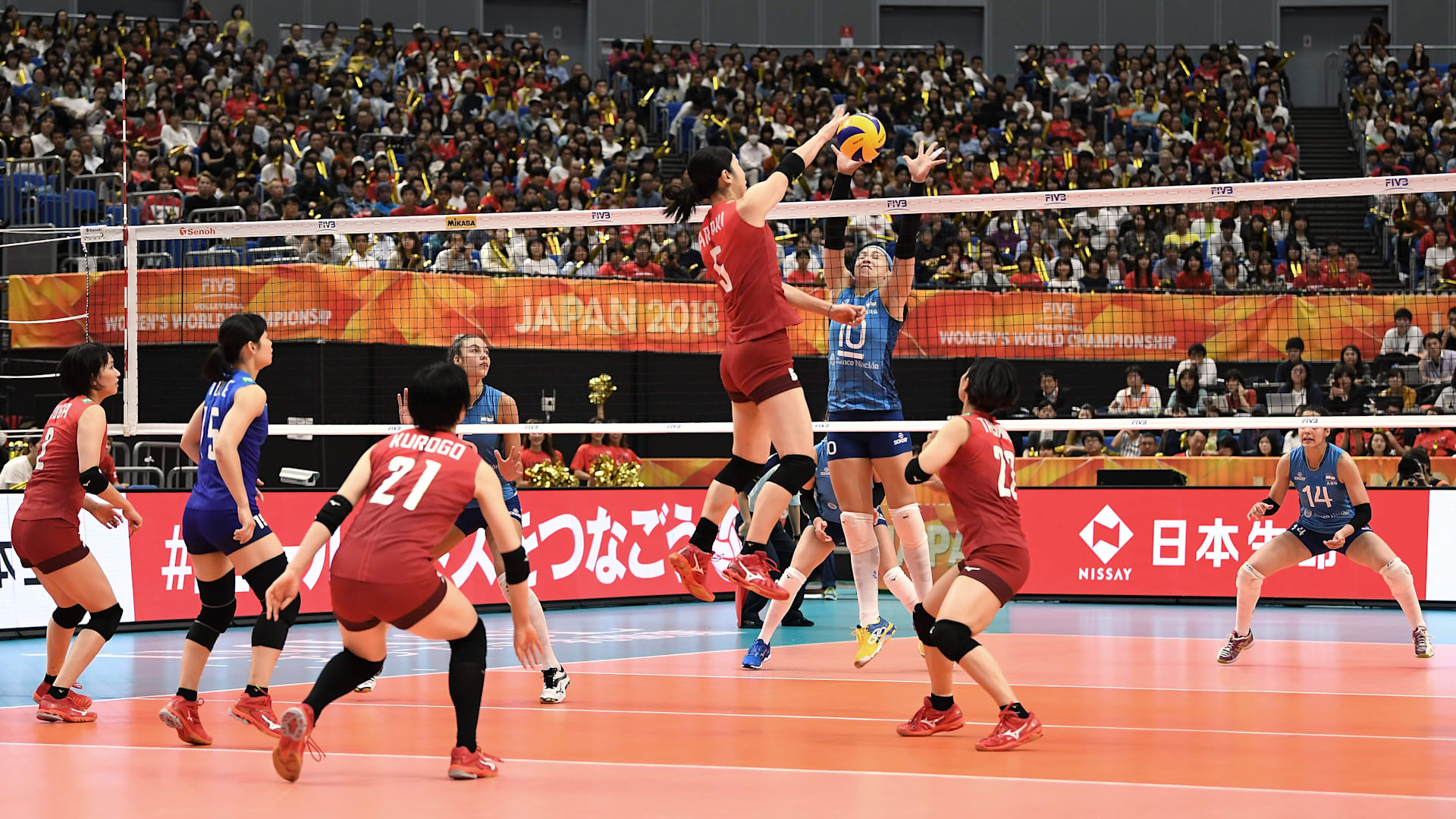 asia cup volleyball live