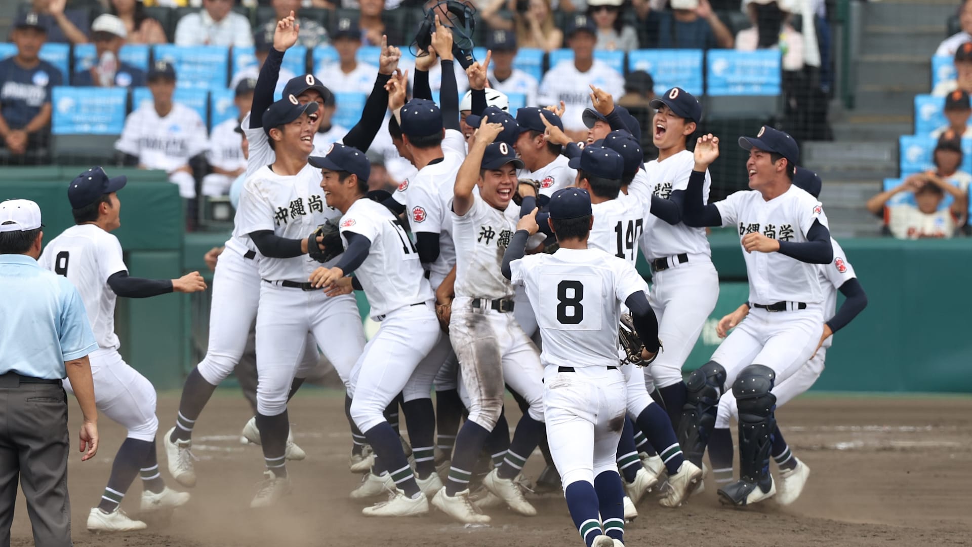 東海 大相模 甲子園 優勝 回数