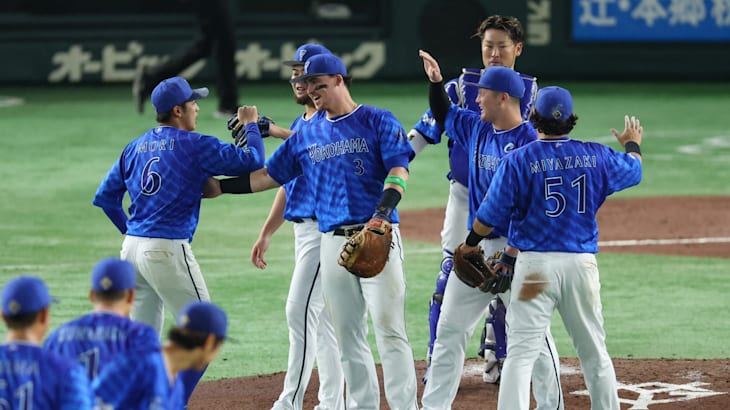 日本シリーズ2024福岡ソフトバンク横浜ベイスターズセパ両方球場試合球　未開封 ymfbx1kgsogle2aqesrp