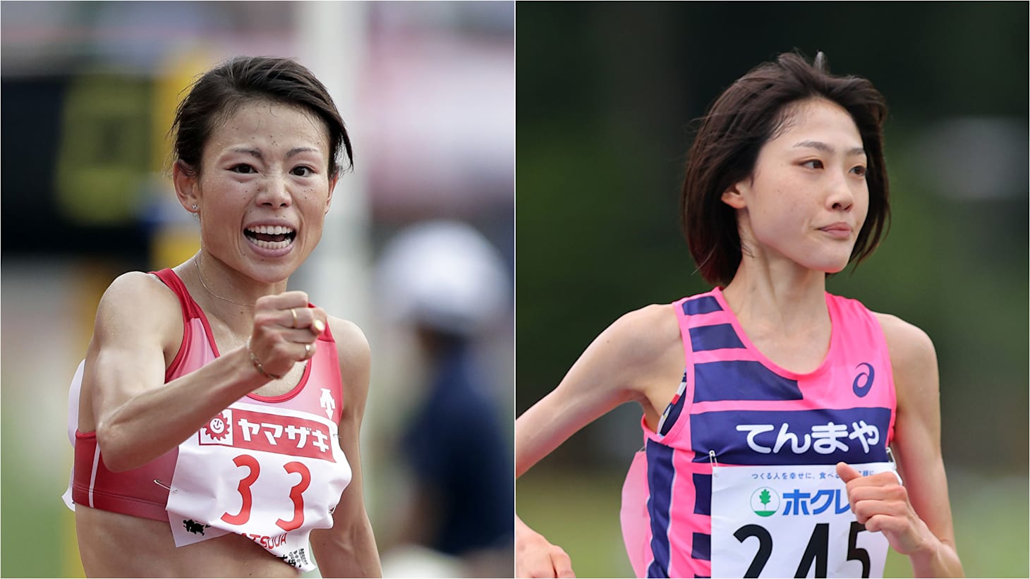 第43回 2024大阪国際女子マラソン ガイドブック&ハンドタオル - その他