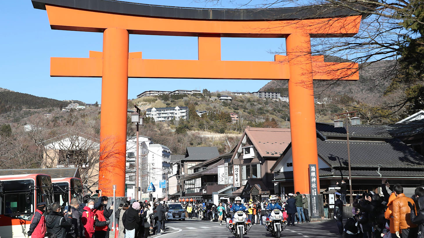 箱根駅伝コースター 箱根駅伝コースター