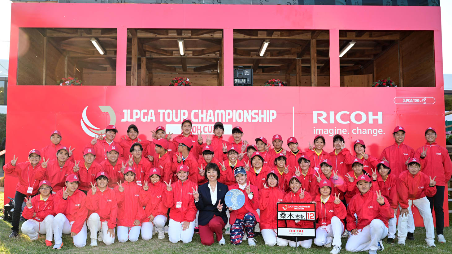 JLPGAツアーチャンピオンシップ2025丨日程・放送予定・ライブ配信