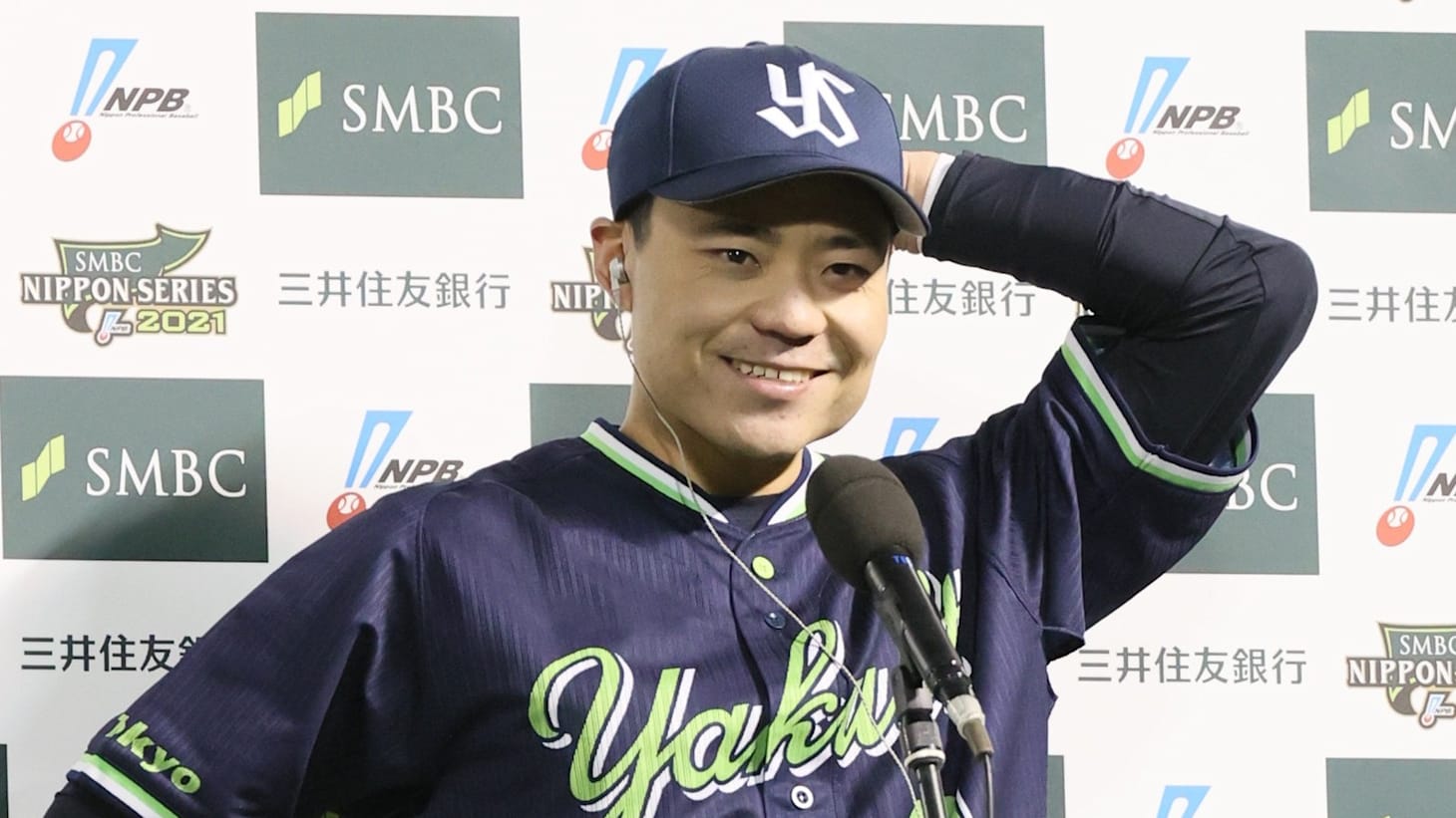 よっくんさま専用【希少】2001年　プロ野球　日本シリーズ　ヤクルト　近鉄　球 よっくんさま専用【希少】2001年 プロ野球 日本シリーズ