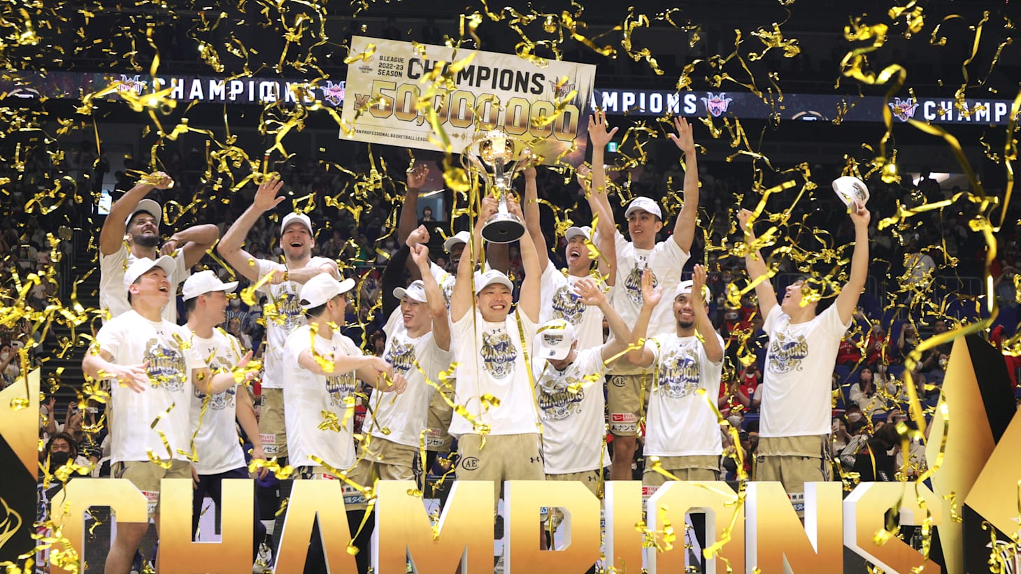 【未着用】琉球ゴールデンキングス Bリーグ2022-23 Champion記念T wgz3urhf6yzerducxmw8