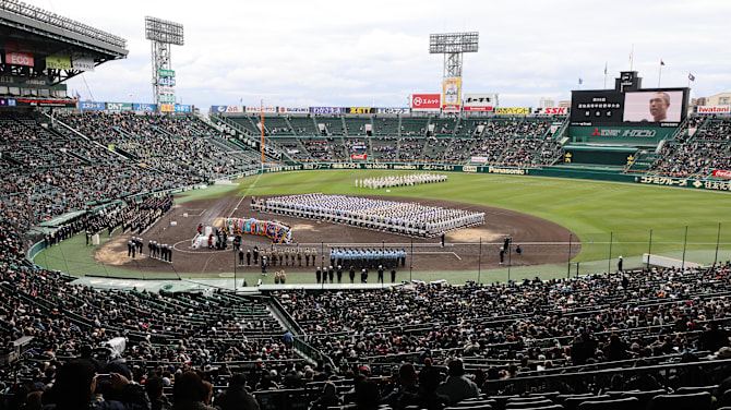 高校野球夏の甲子園 i39eflpwxozx8auta6zv