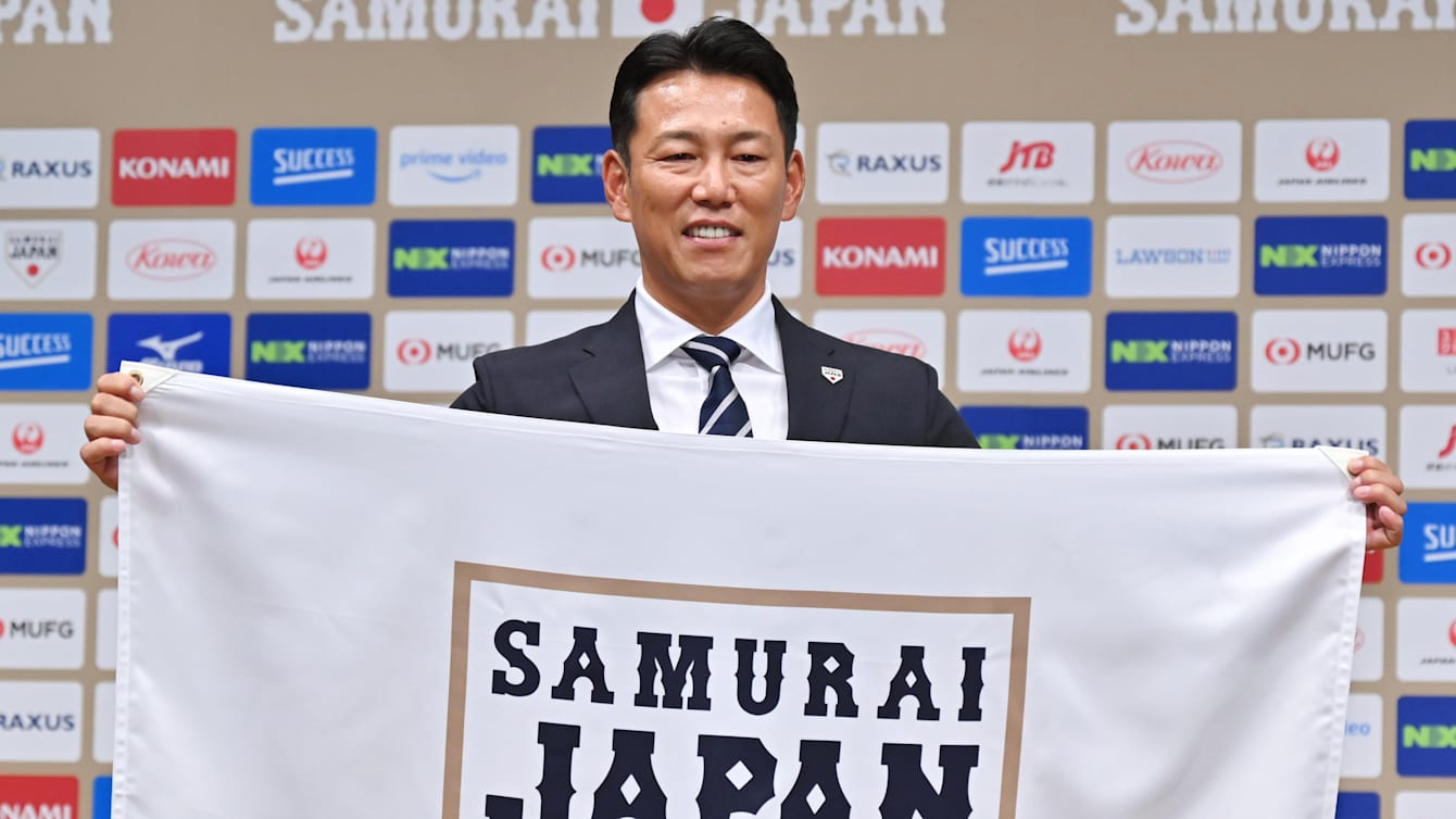 井端　弘和監督　日本　Mizuno SAMURAI JAPAN Lサイズ　大谷 az49jhlsvh0vxx4iixmj