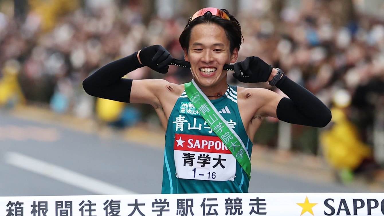 青山学院大学が大会新記録で8度目の総合優勝｜箱根駅伝2025