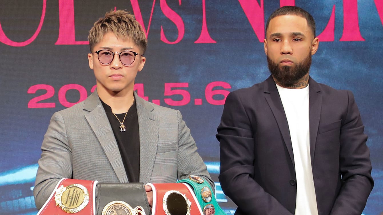 ぞの2024年5月井上尚弥vsルイス・ネリ会場限定 後援会未使用