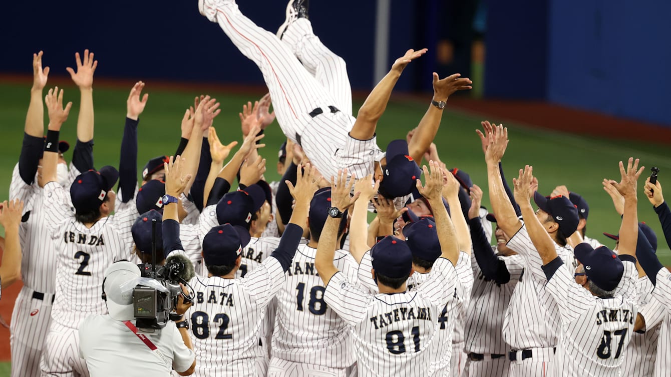 Japan Beats United States, 2-0, to Win Baseball Gold Medal - The New York  Times