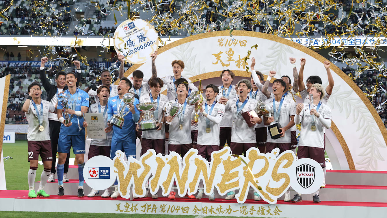 ヴィッセル神戸 天皇杯優勝記念 宮代大聖 サイン入りユニフォーム XL