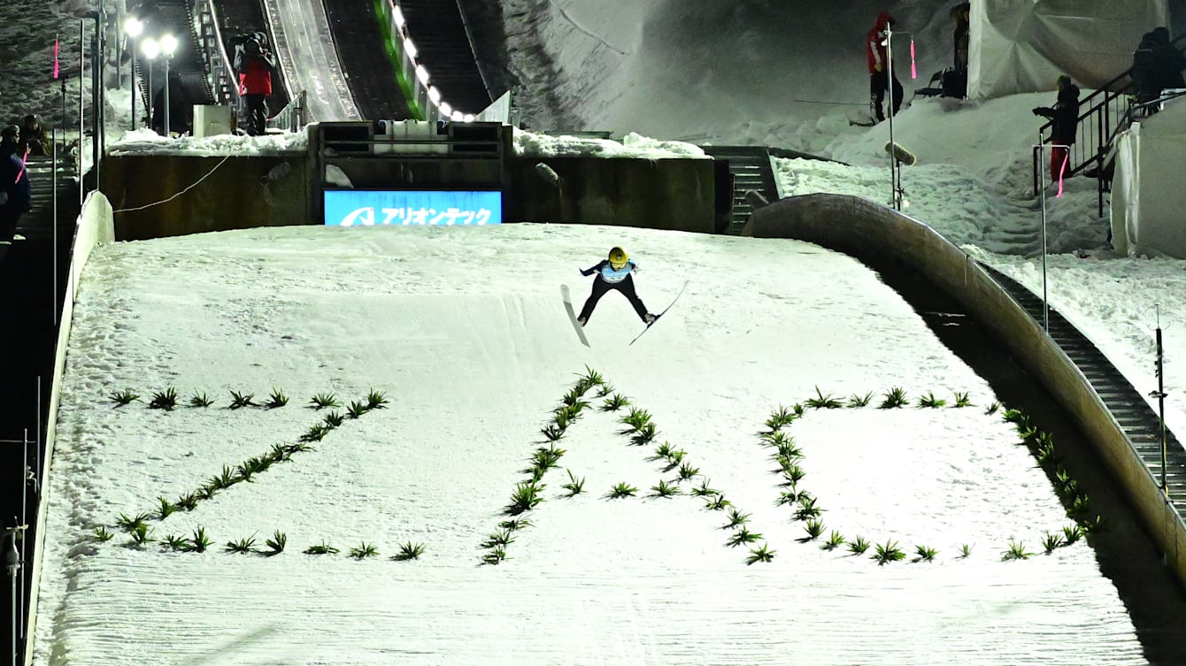◯ FISワールドカップスキー ビブ 選手サイン入り 非売品 入手困難
