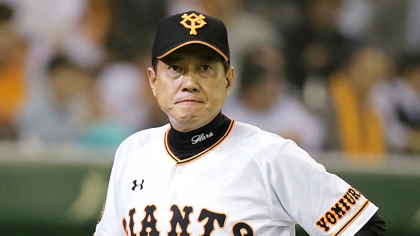 原辰徳 サイン入りキーホルダー3点セット