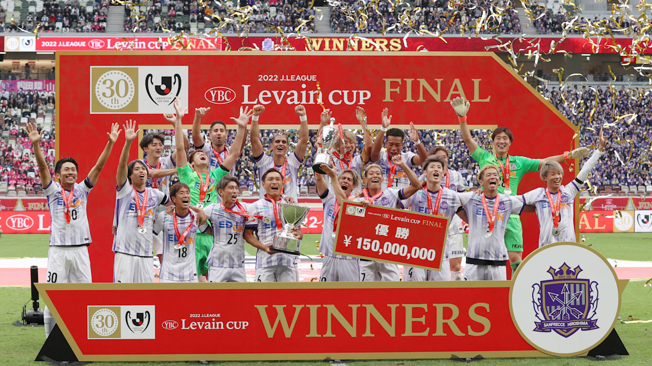 FC東京限定カード　ルヴァンカップ決勝　2021年1月4日　ファイナル 公式】2021JリーグYBCルヴァンカップ 決勝 チケット販売
