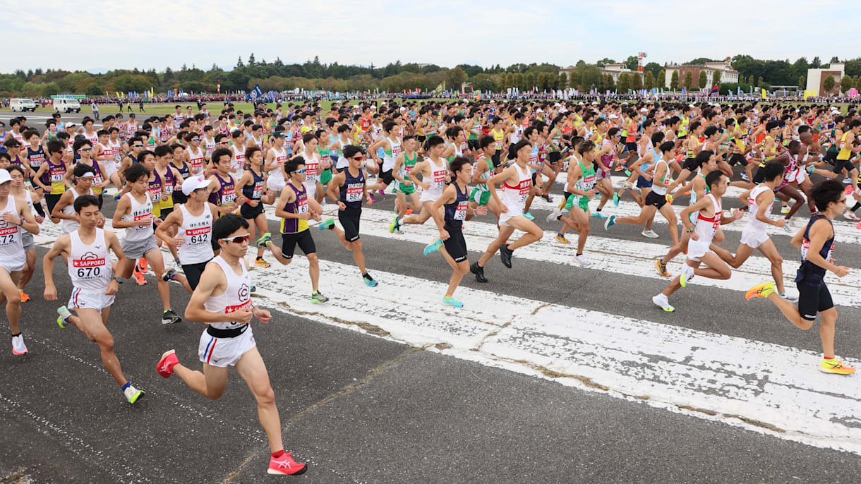 箱根 予選 会