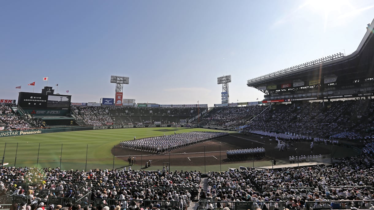 高校 野球 優勝 予想