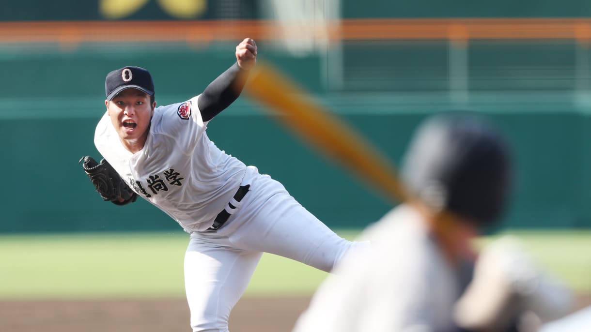 沖縄尚学 2025 高校野球夏優勝モデル 3点セット