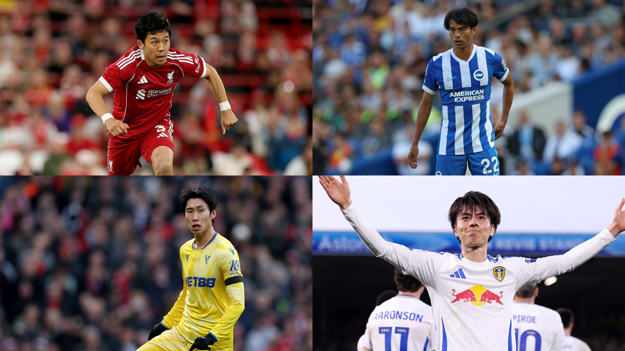 サッカー】海外日本人選手、プレミアリーグでプレーするのは？2025-26シーズン、歴代の所属選手を紹介