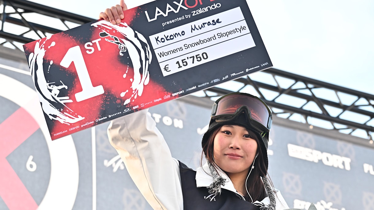 Murase Kokomo exclusive: 