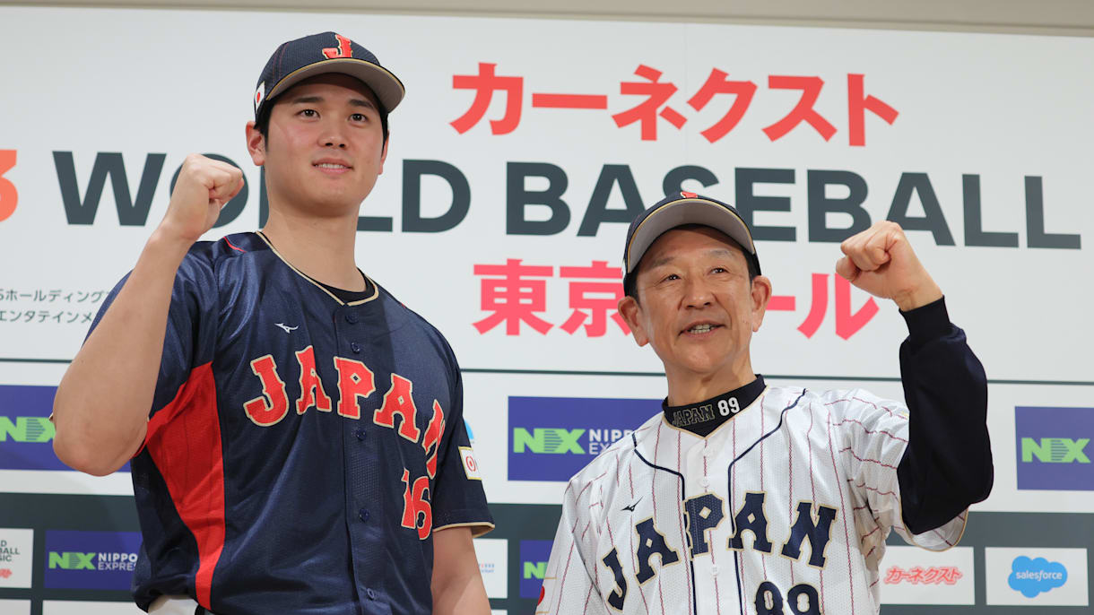 Shohei Ohtani and Japan's World Baseball Classic game 1 win recap