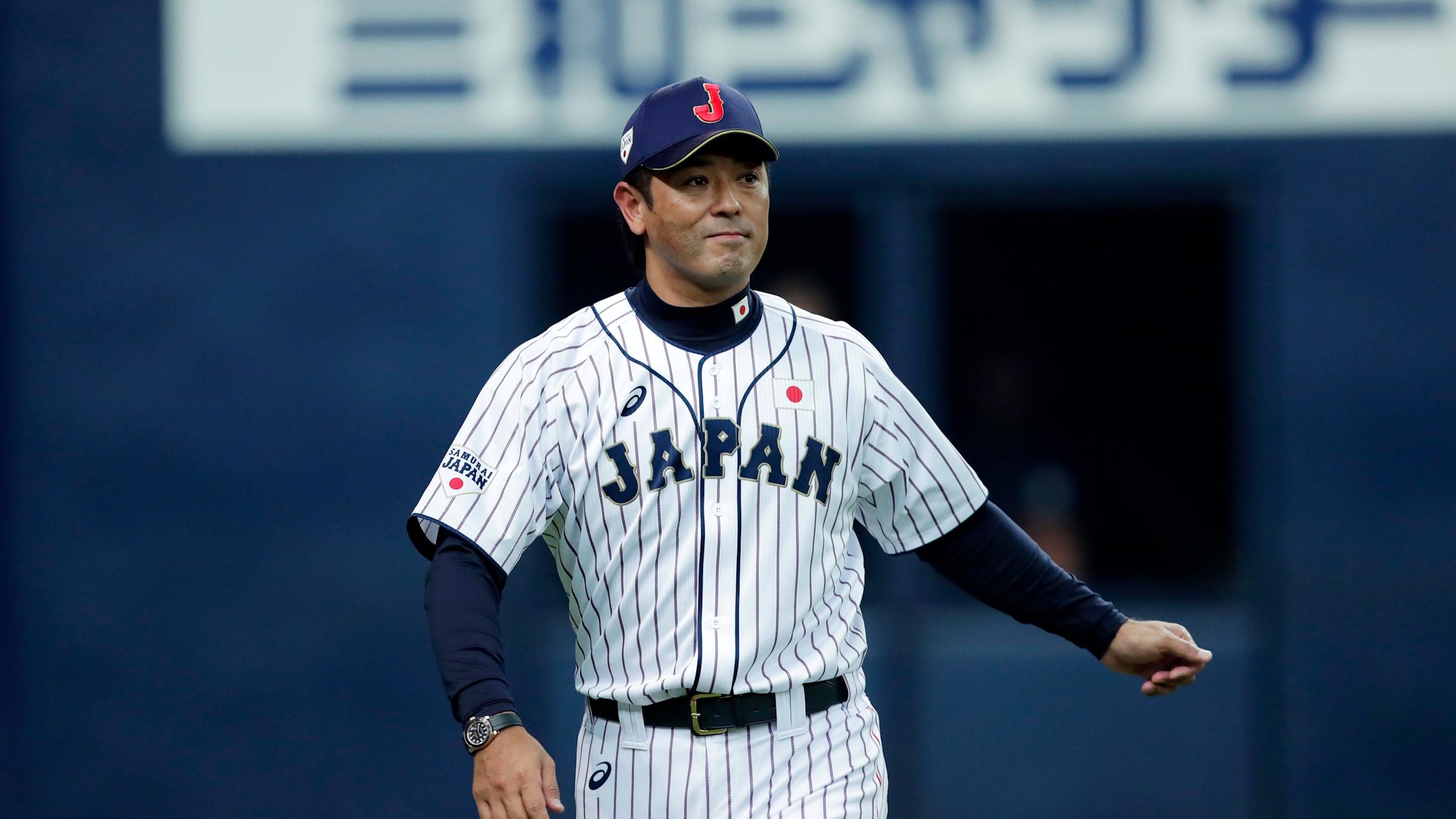 Japanese 2024 baseball uniform