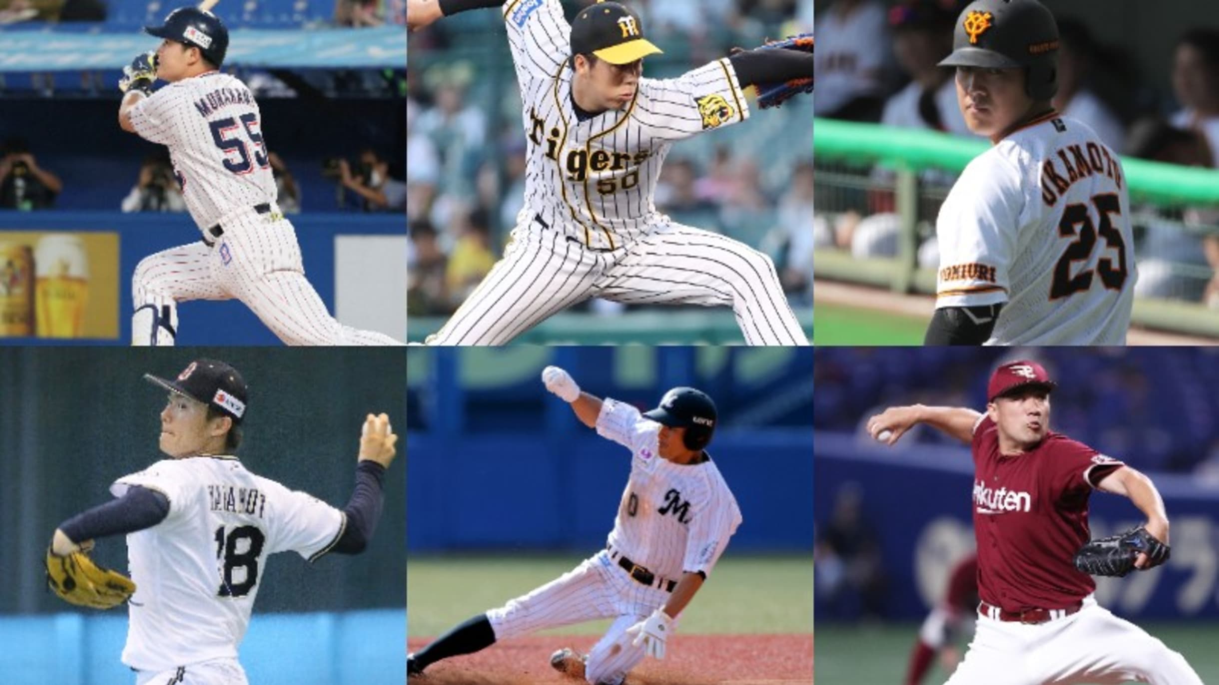 【11月6日開幕】プロ野球クライマックスシリーズの日程｜リーグ