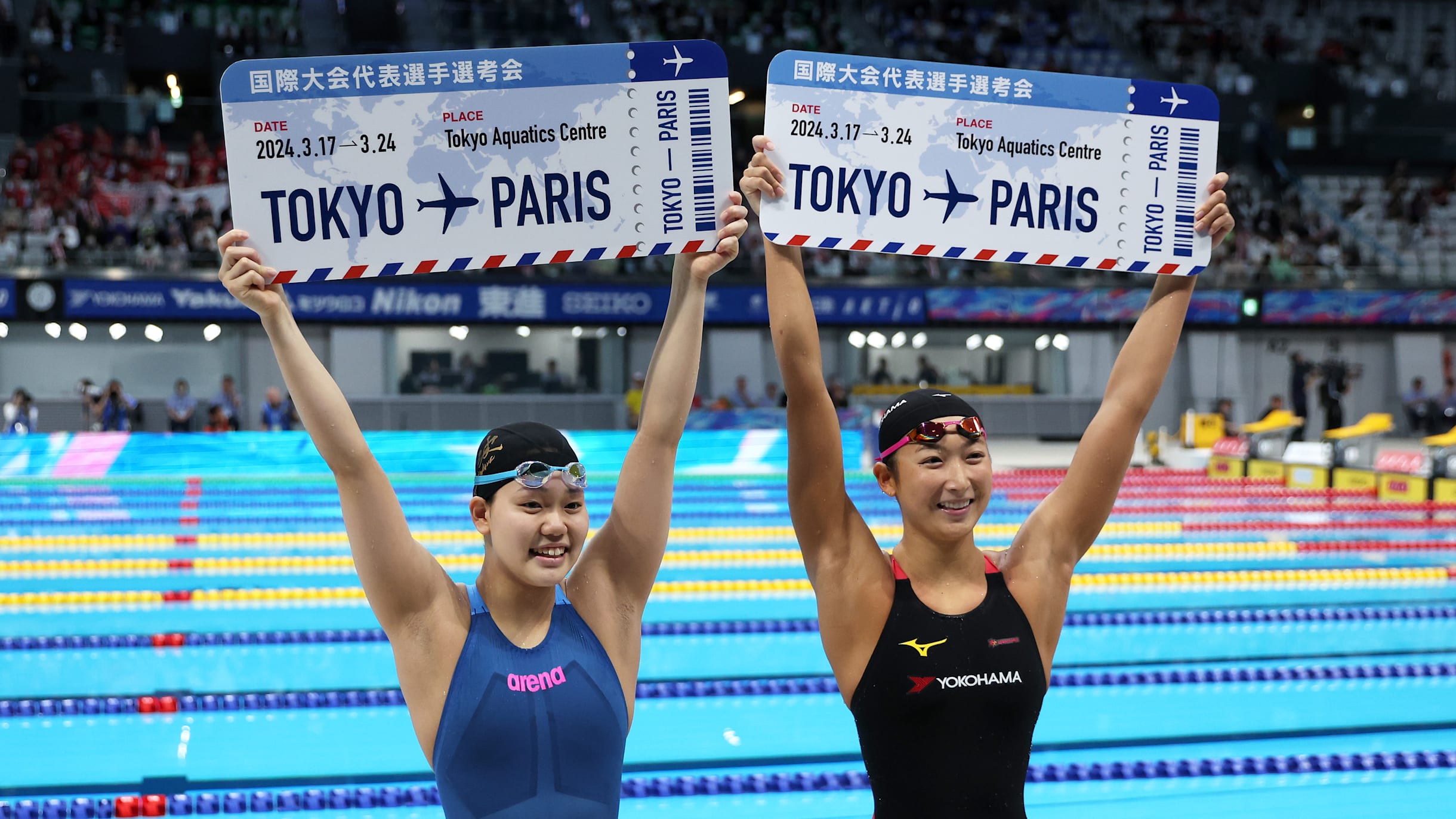 女子　競泳選手 