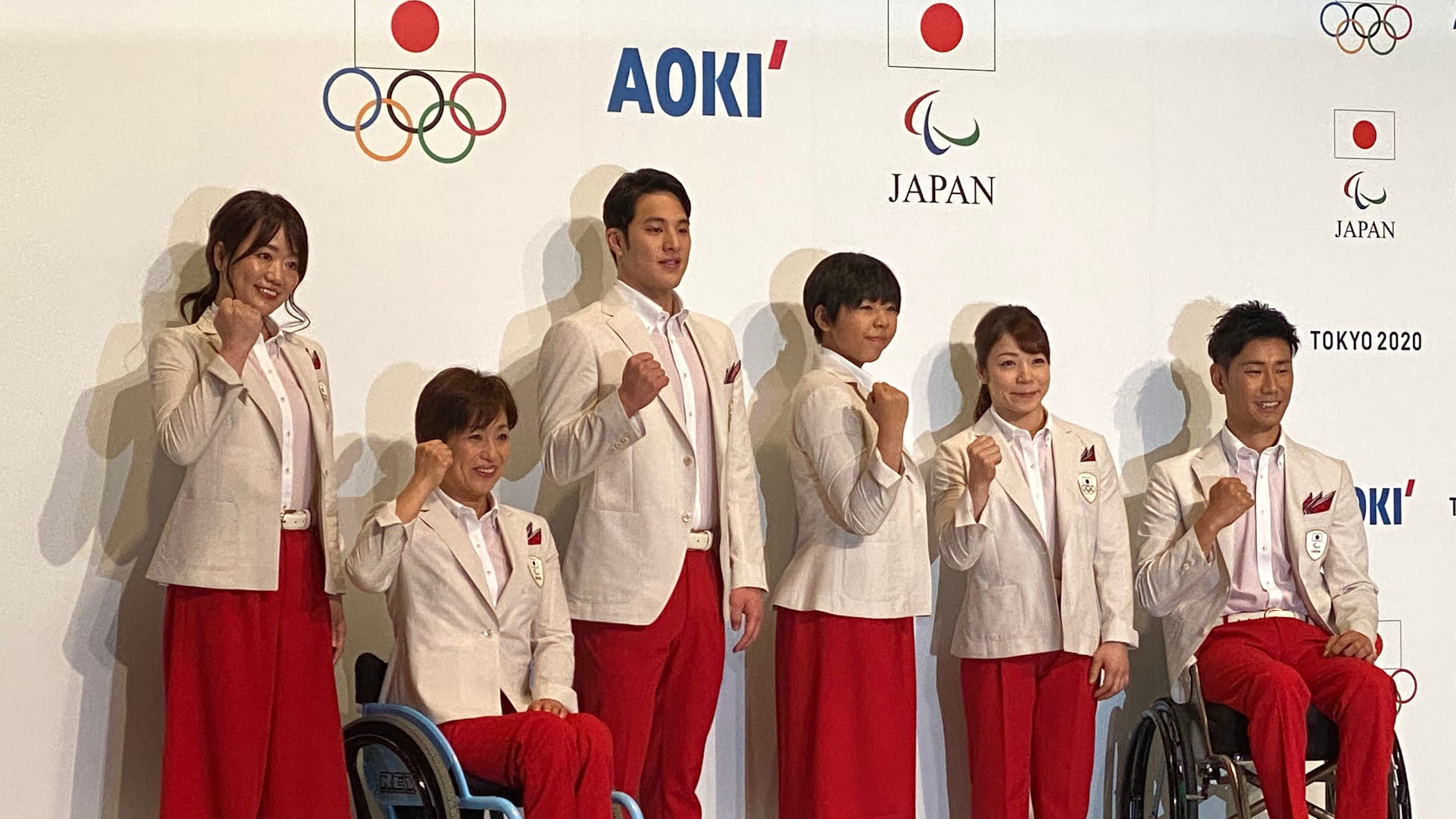 JFA unveils 'Clear Sky Japan' uniform for 2020 Olympics - The