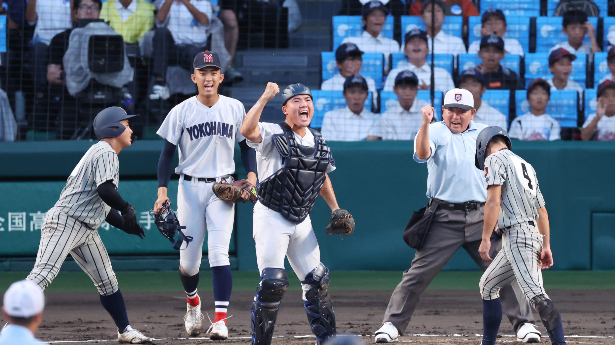 第98回.全国高校野球選手権/甲子園/優勝、準優勝記念ボール 第98回.全国高校野球選手権/甲子園/優勝、準優勝記念ボール 記念