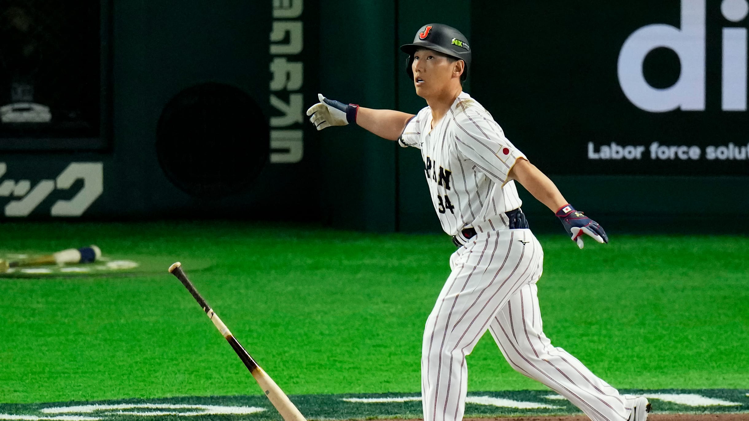 2026 World Baseball Classic 日本代表ダブル 2026 World Baseball Classic: Masataka Yoshida saves the day as