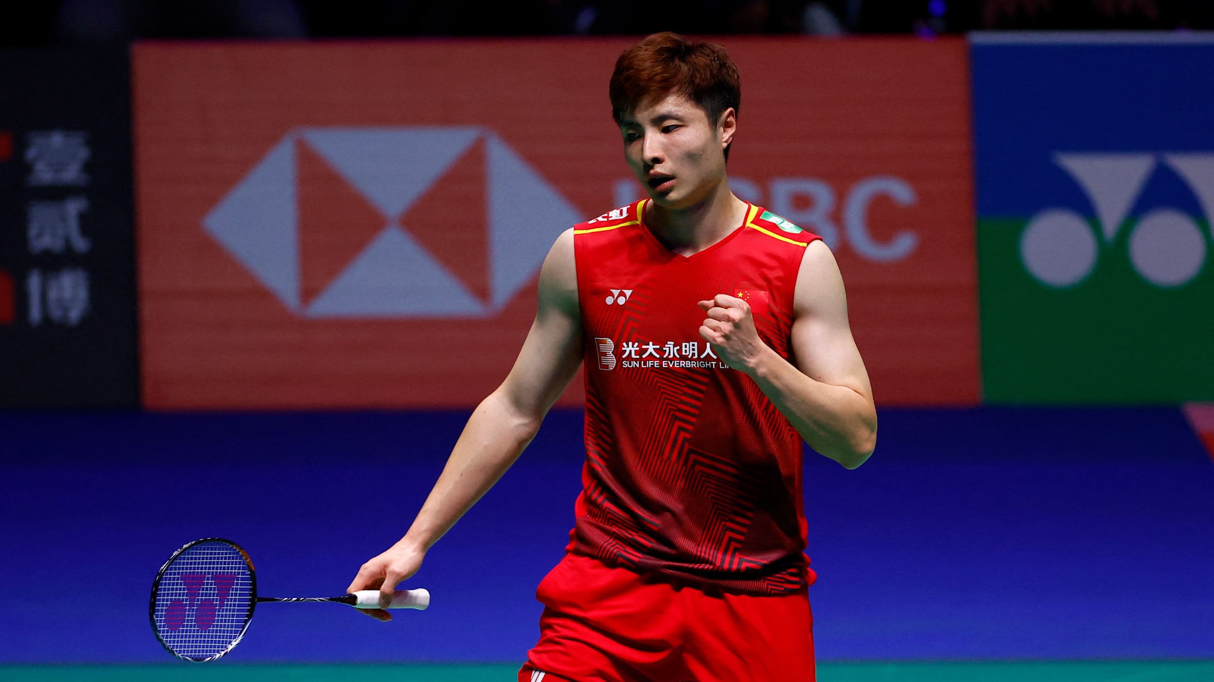 All England Open 2023 Badminton Semi-final results as Lee Zii Jia exits and An Se-young wins epic