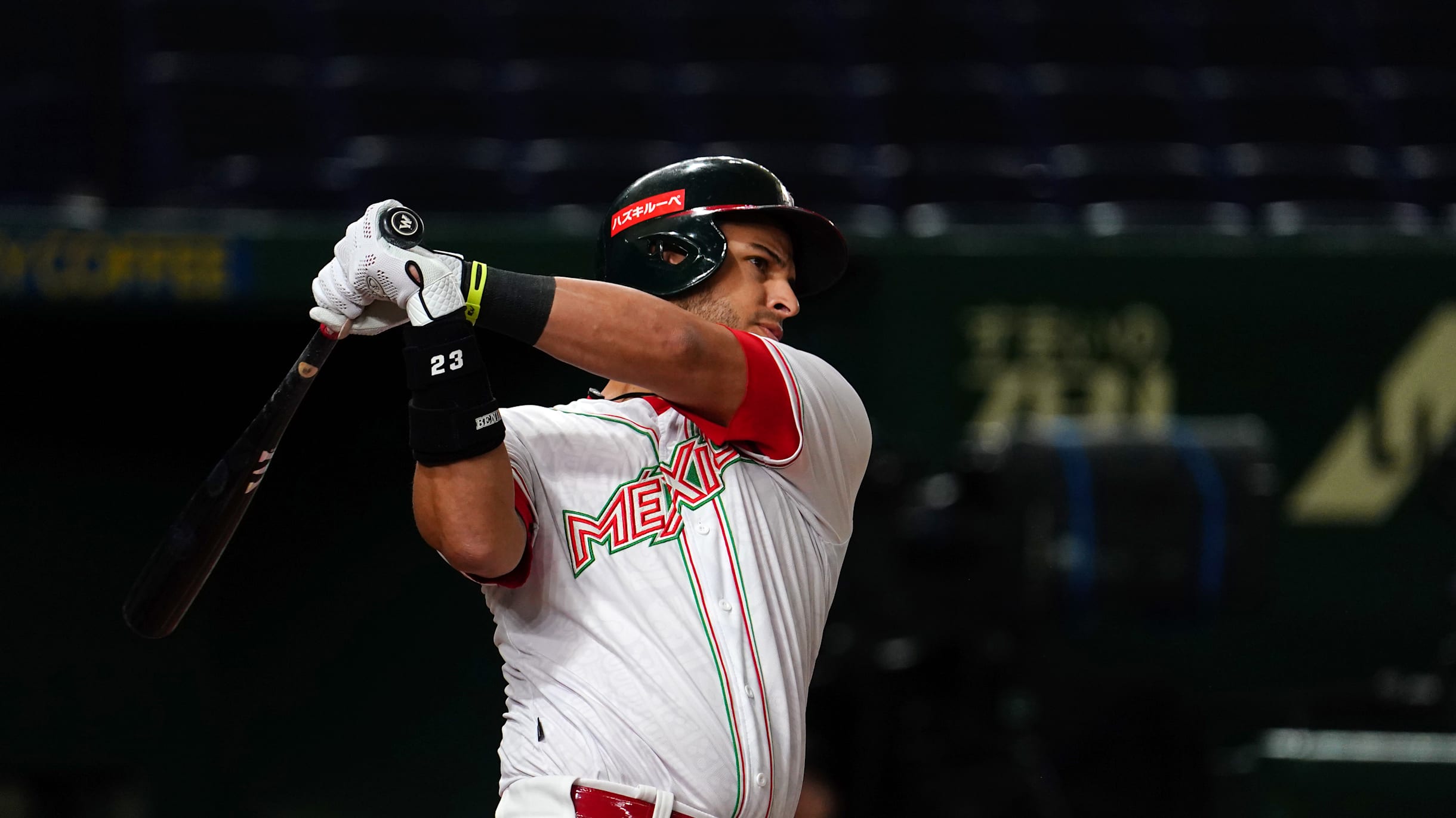 Highlights: Mexico vs. Chinese Taipei - WBSC U-23 Baseball World