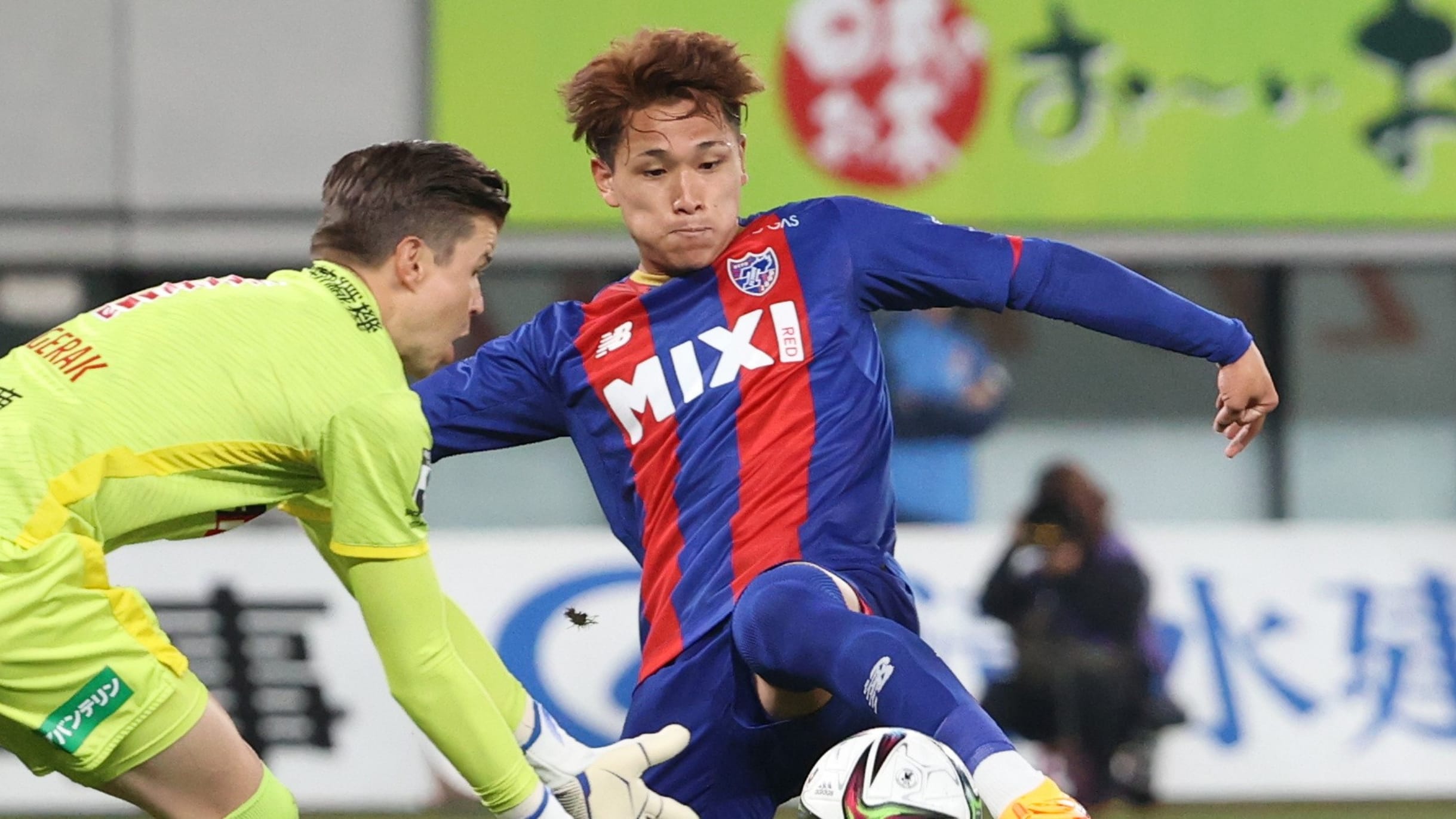 AFC U20アジア杯日本代表にFC東京の松木玖生ら選出サッカーU-20日本代表