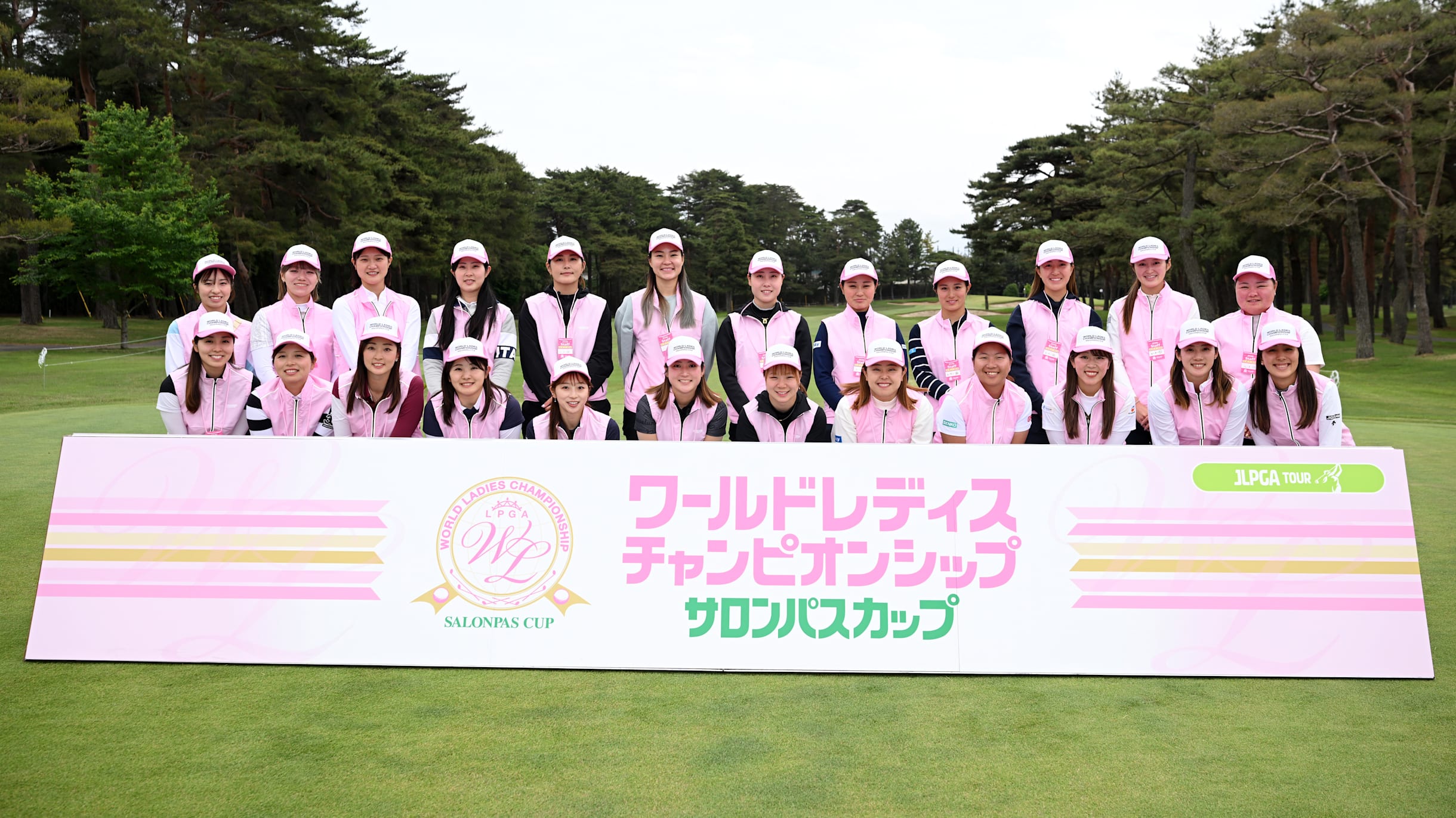 新品未使用　限定　LOTTE チャンピオンシップ　ゴルフ　ハワイ 女子ゴルフ・ワールドレディスチャンピオンシップ2026丨放送予定一覧