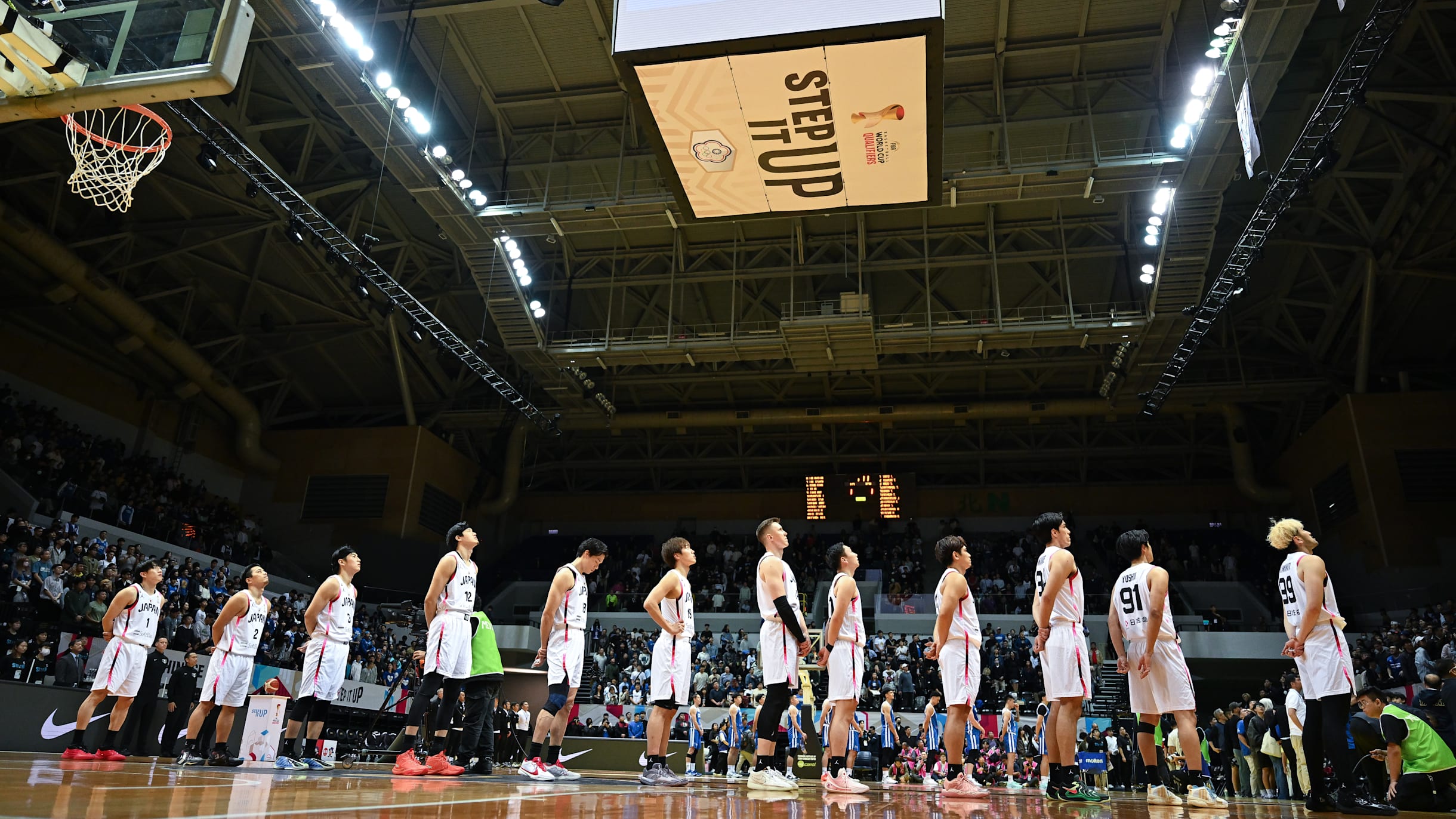 FIBAバスケットボールワールドカップ2027 アジア地区予選 Window2：VS 男子韓国代表 ワールドカップ2027アジア地区予選 Window2】男子日本代表、韓国に勝利