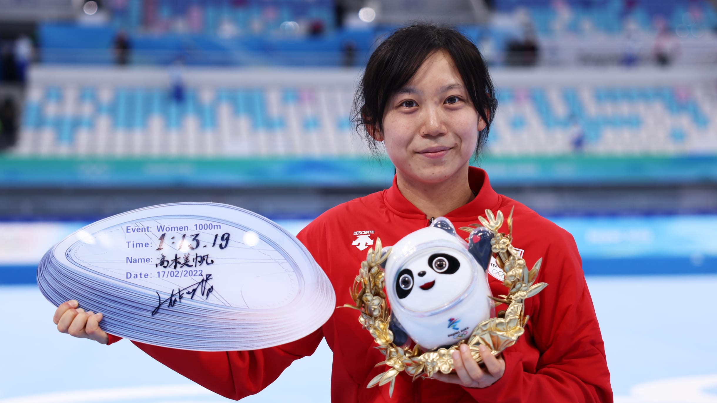 冬季オリンピック金メダル 日本の歴史的瞬間を振り返る〈第9回