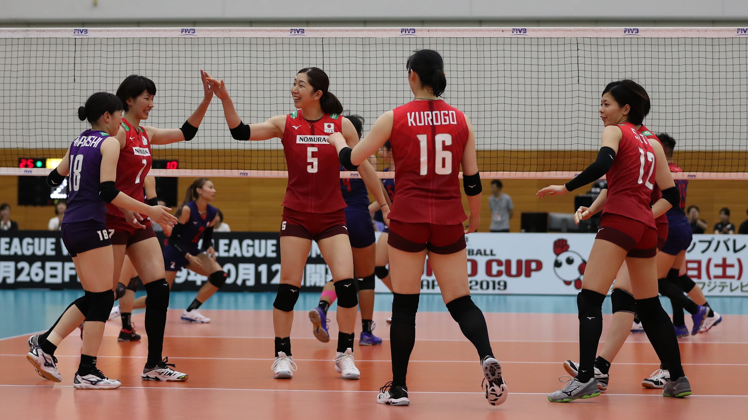 ワールドカップバレー 横浜大会 9/19 9/19(木)】W杯バレー・日本vs中国 放送予定｜バレーボール・FIVB