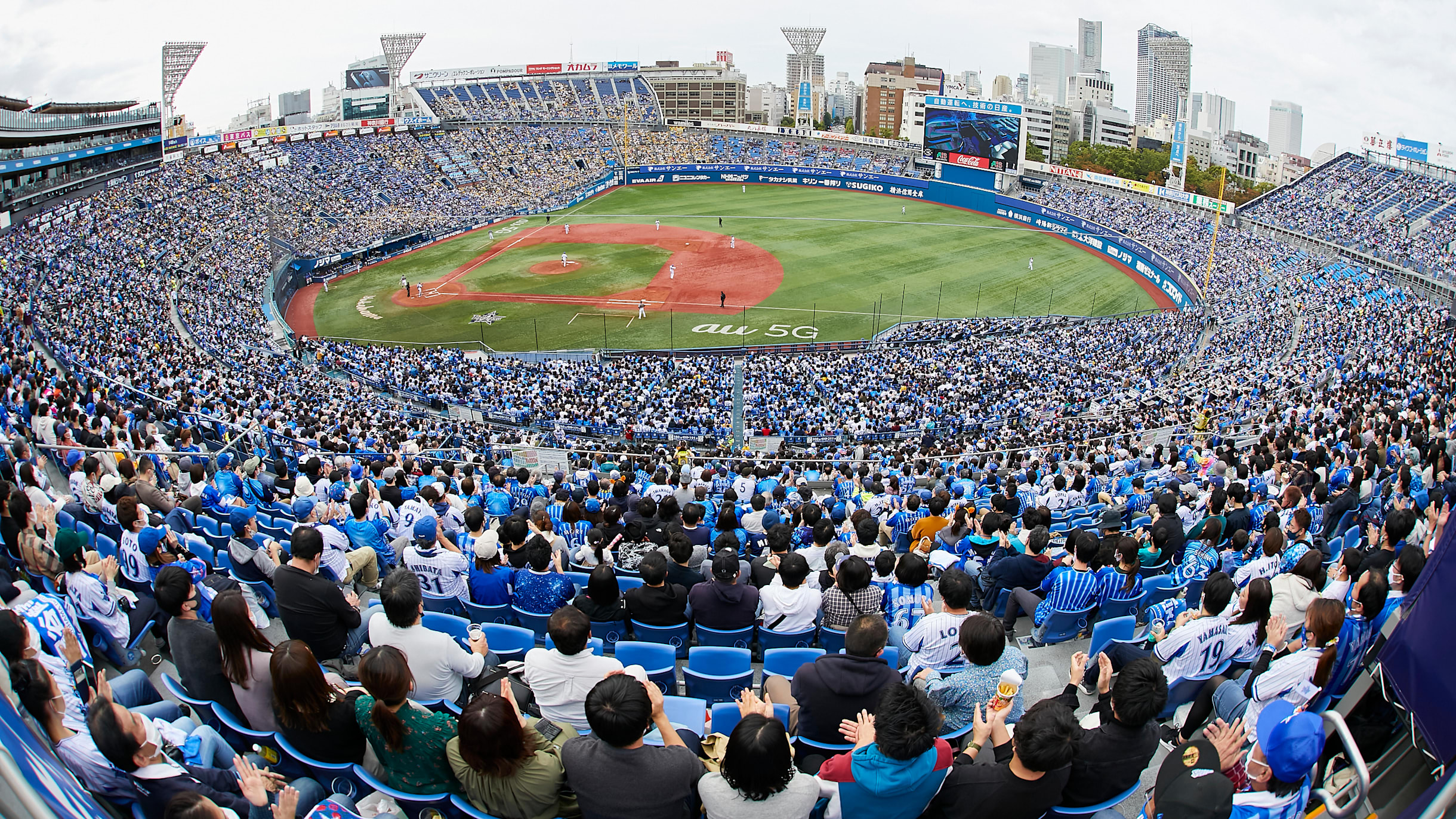 Tokyo 2020 Olympic Games baseball/softball venue back at 100 per cent capacity