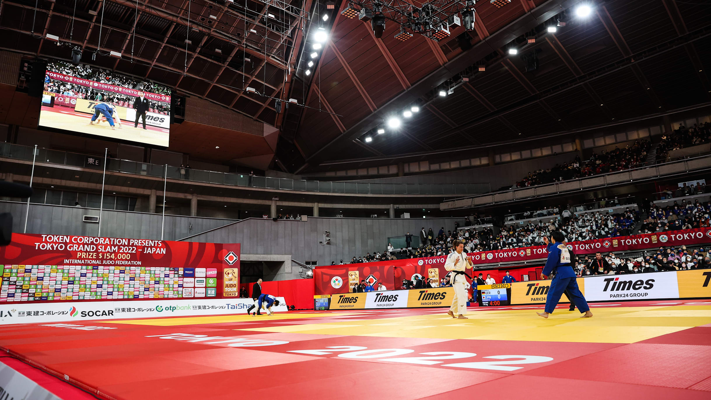 全日本柔道選手権大会2023丨結果速報・体重・成績一覧