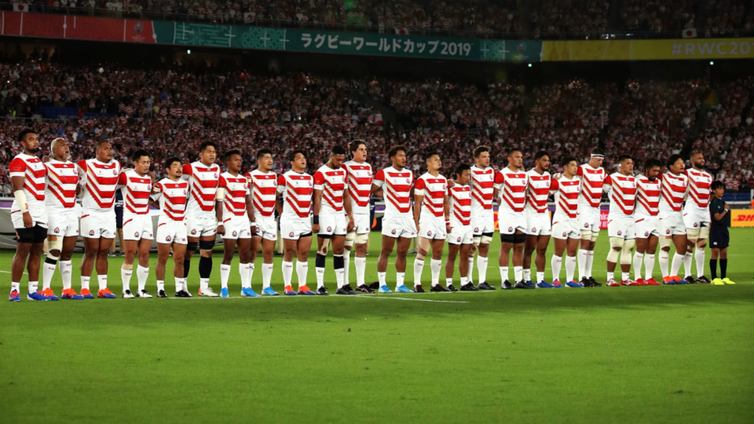 Sサイズ ラグビー ワールドカップ 2019 日本代表 ユニフォーム-