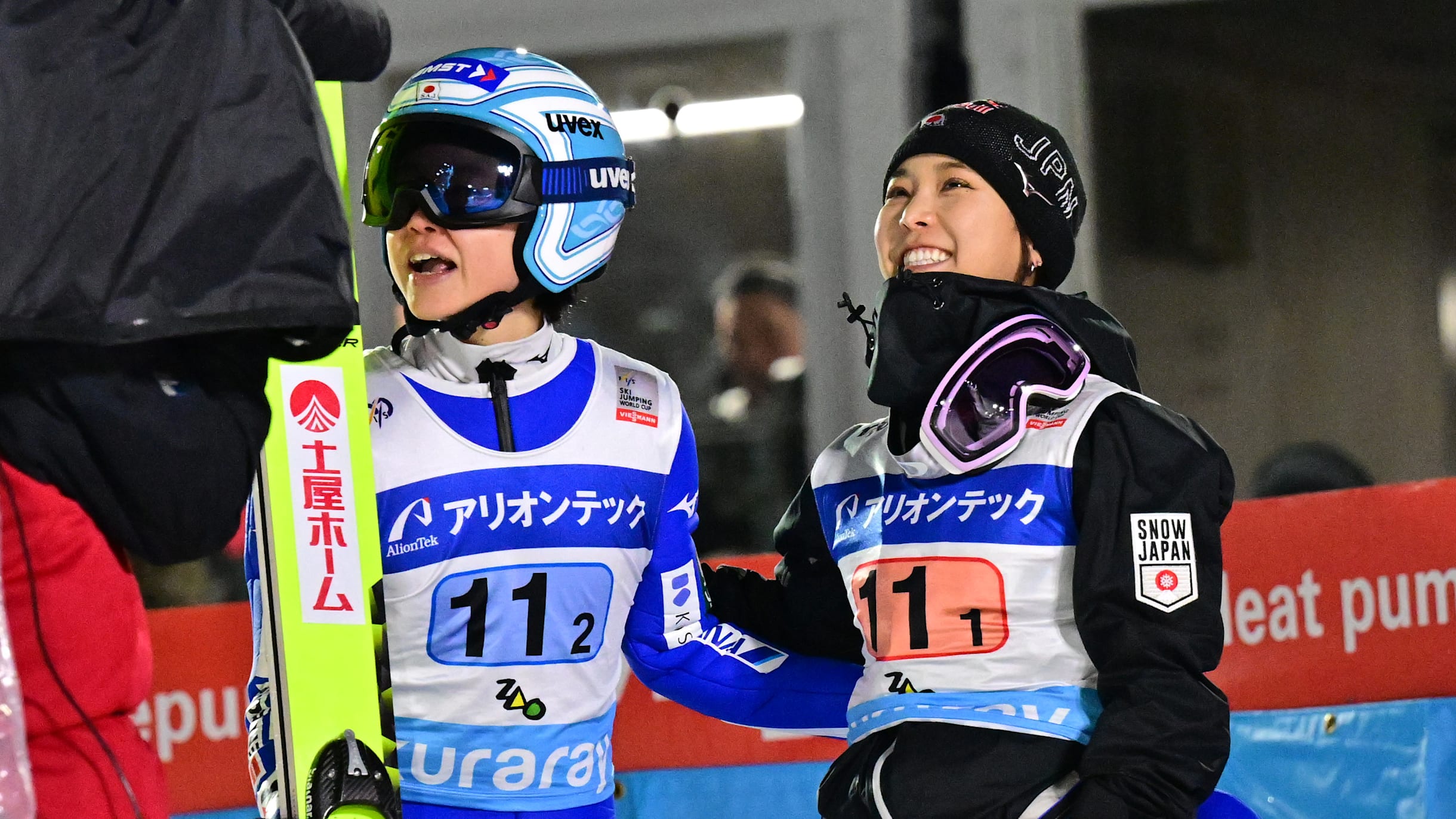 EPOCH winter Olympians 高梨沙羅 スキー ジャンプ GEM