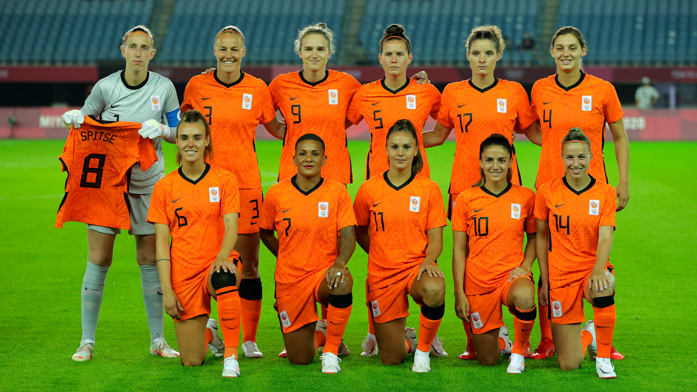 netherlands national team store