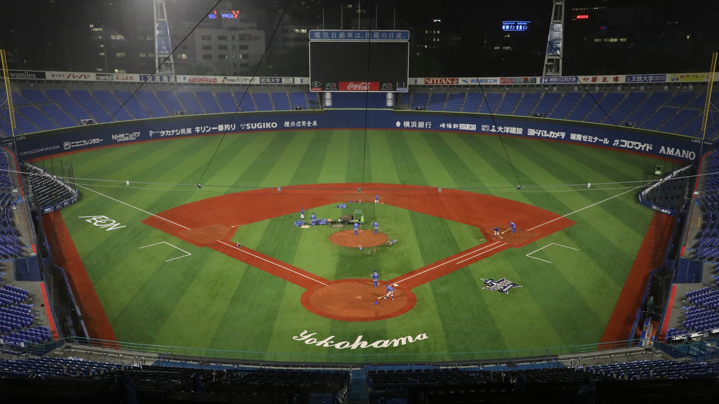 野球：東京オリンピック世界最終予選が新型コロナウイルスの影響